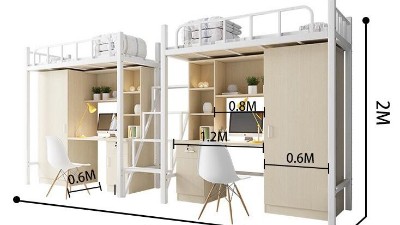 hth官方网页入口_hth（中国）
