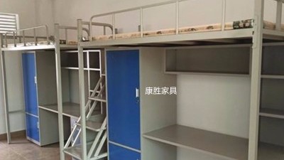 hth官方网页入口_hth（中国）
上床下桌摆放