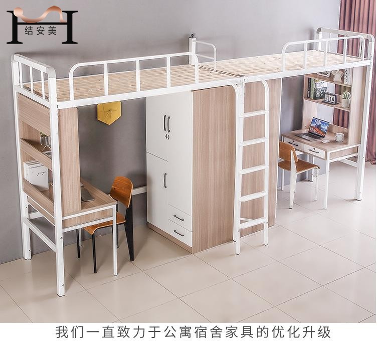 东莞hth官方网页入口_hth（中国）
