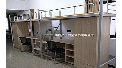 hth官方网页入口_hth（中国）
